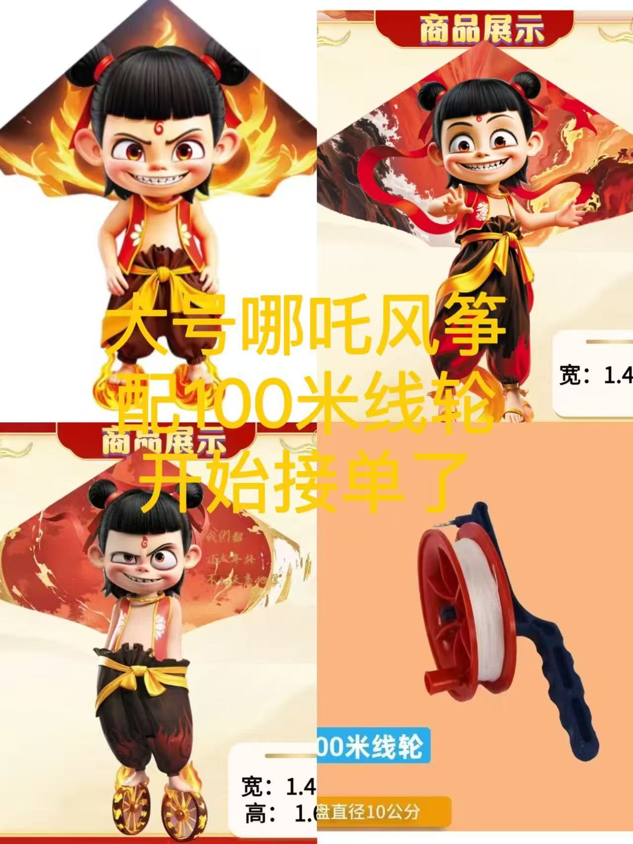 图片-昇笙网络